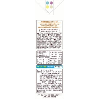 アーモンド効果 オリジナル 1000ml 展開図